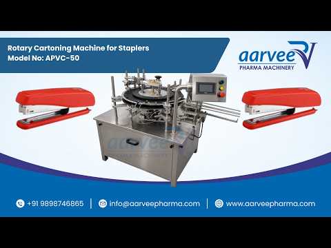 Rotary Cartoning Machine for Staplers | Vertical Cartonator Machine Stationery Cartonator Machine video thumbnail